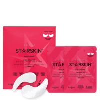 starskin eye catcher smoothing coconut bio-cellulose second skin eye masks 1 pair