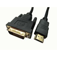 cable dvi macho a hdmi macho 5m