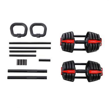 Hms Sgr18 Pro Set 3 En 1 Juego De Mancuernas Ajustables De 41 Kg