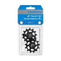 shimano  roldanas de cambio deore xt m8100-m8120-m8150 12v - estas roldanas shimano xt un par son unos componentes de alta gama para los cambios mountain bike xt de 12 velocidades