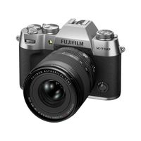 camara mirrorless fujifilm x-t50 402 mp 3x zoom optico sensor x-trans cmos 5 hr kit 16-50mm wifi plata