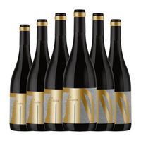 luzon vino tinto coleccion jumilla roble 75 cl 145 vol pack de 6 unidades