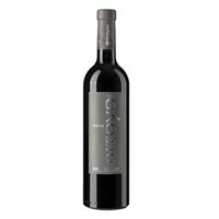 tinto arroyo reserva 2019 75 cl  pack de 6 unidades