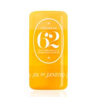 sol de janeiro perfumes mujer