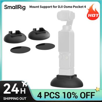 Base de Silicona SmallRig para DJI Osmo Pocket 4/3, Soporte de Escritorio Portátil con Orificio de Carga para Pocket 4--6008