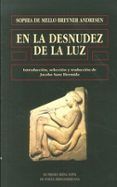 en la desnudez de la luz (xii premio reina sofia de poesia iberoa meri