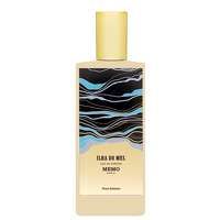 Memo Paris Ilha Do Mel Eau de Parfum Spray 75ml