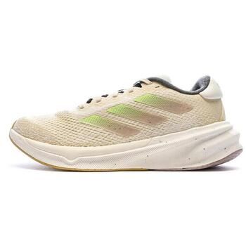 adidas Zapatillas de running Supernova para hombre