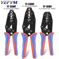 herramientas de prensado para manguitos terminales de virola y extremo de cable de pin alicates de prensado yefym yf-10wf35wf50wf