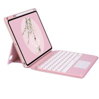 royal bailey sy12c funda con bluetooth teclado para ipad 102202120202019ipad air 105ipad pro 105 rosa