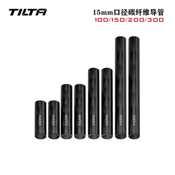 TILTA TA-15RS Juego de varillas de fibra de carbono de 15 mm (10 cm/15 cm/20 cm/30 cm) 1 par