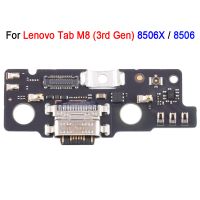 placa de puerto de carga usb para lenovo tab m8 3rd gen 8506x 8506 tb-8506x pieza de repuesto de reparacion