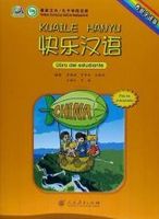 kuaile hanyu 1 libro del estudiante
