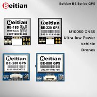 modulo gps beitian be-180 be-220 be-280 be-880 con antena m10050 gnss receptor gnss de ultra bajo consumo para vehiculos y drones