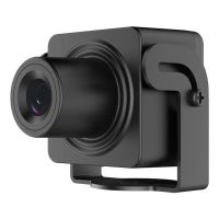 camara ip hikvision ds-2cd2d25g1m-dnf full hd vision nocturna interior