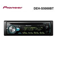 next generation 1-din cd tuner with bluetooth usb and spotify supports iphone
