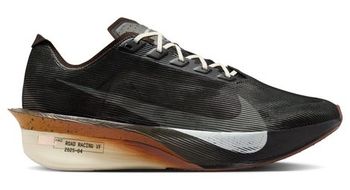 Nike hombre - marrÃ³n