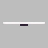 aplique de pared para banos led antiga 18w