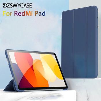 Funda de silicona para RedMi Pad 2 de 11 pulgadas, RedMi Pad SE 11, RedMi Pad SE 8.7, Pad 2 SE 9.7, funda plegable con función de activación/desactivación automática.