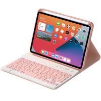 royal bailey hk006 funda con bluetooth teclado para ipad mini 6 rosa