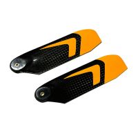 1 par de palas de cola de fibra de carbono de 105 mm para helicoptero rc de clase 700