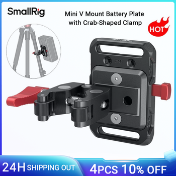 Placa de montaje de batería SmallRig Mini V con abrazadera en forma de cangrejo para accesorios universales de cámara con orificios de rosca de 1/4-20