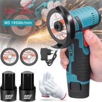 mini amoladora angular de 12v motor de cepillo recargable para reparacion de automoviles herramienta electrica inalambrica para cortar diamantes pulir y esmerilar