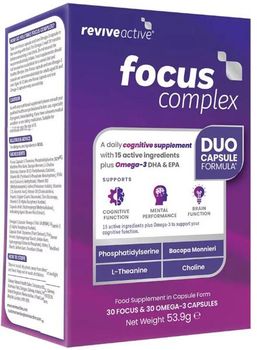 Revive Active Focus Complex 60 Cápsulas