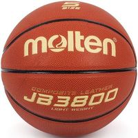 balon de baloncesto molten marron b5c3800-l 5
