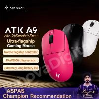 raton inalambrico para juegos atk dragonfly a9 ultimate a9 air paw3950 ultraligero ergonomico para esports raton para jugadores fps csgo a9 ultra