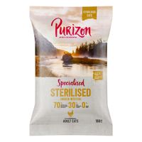 purizon adult sterilised grain-free chicken  fish - 150g