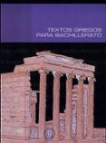 textos griegos para bachillerato