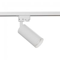 foco de carril monofasico focus unity