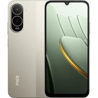 poco c81 pro 4g 4gb128gb dorado gold dual sim