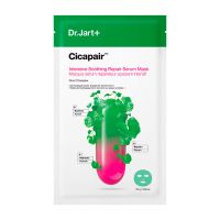 dr jart  cosmetica facial intensive soothing repair serum mask mascarilla reparadora y calmante