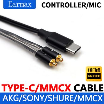 Para SE215 SE535 SE846 N5005 N3BP N40 N1AP auriculares HIFI reemplazables TYPEC USB-C a MMCX Cable de cobre de un solo cristal de alta pureza