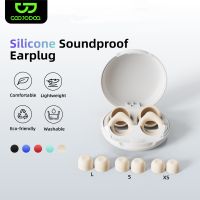 tapones para los oidos de silicona para nadar dormir cancelar el ruido reduccion de rebote lento insonorizados reducen los perturbaciones tapones para los oidos de bucle de calidad