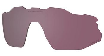 Lentes de repuesto oakley radar ev advancer   prizm road black   ref  103 173 004