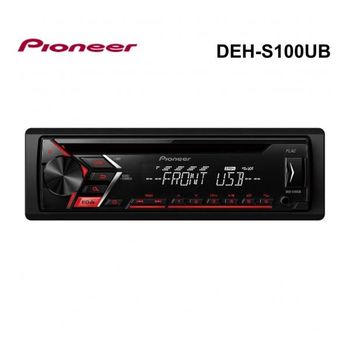 Car Stereo with RDS Tuner, CD, USB and Aux-In., 50W x 4, White Display with Red