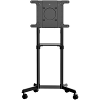 mobile tv cart - for 37-70 tvs- wshelf storage - rotateti lt