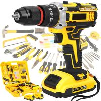 kit de taladro inalambrico de 21 v herramientas de bricolaje para el hogar de 120 piezas con mandril metalico de 38 pulgadas 253 ajustes de par para reparaciones domesticas compatible con
