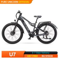 bicicleta electrica pure unicorn u7 con doble motor para adultos 48 v 2000 w bicicleta electrica de montana neumaticos anchos de 275 x 30 pulgadas freno hidraulico