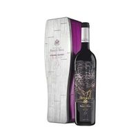 marques de riscal frank gehry reserva seleccion magnum vino tinto espana rioja doca 150 cl 140