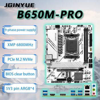 Placa base JGINYUE B650M PRO AM5 M-ATX para AMD ®   Ryzen7000/8000/9000 Serie DDR5 MAX 64GB RAM M.2 Ranura*2 Computadora PC