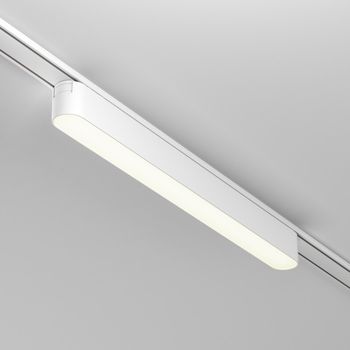 Foco led para carril magnético basis radity (16w)