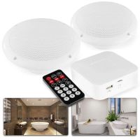 pack sonido power dynamics bt20 ms50 120w rms bluetooth usb micro sd