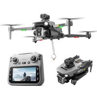 xkj k19 max gps 5g wifi fpv con controlador de pantalla lcd de 59 pulgadas camara dual hd gimbal servo evitacion de
