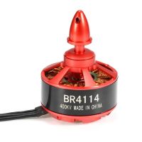 racerstar edicion de carreras 4114 br4114 400kv 4-8s motor sin escobillas para drone rc fpv de carreras 600 650 700 800