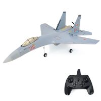 coolbank qf009 version de luchador su-35 con motor sin escobillas y envergadura de alas de 375 mm 4ch de 24 ghz conmut