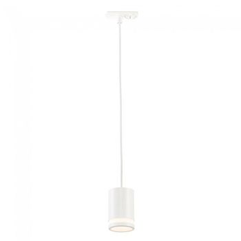 Foco colgante para carril rondie link
